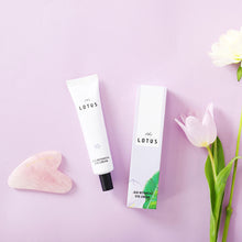 Load image into Gallery viewer, Jeju Botanical Eye Cream
