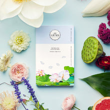 Load image into Gallery viewer, Lotus Leaf Mask - Soothing & Brightening