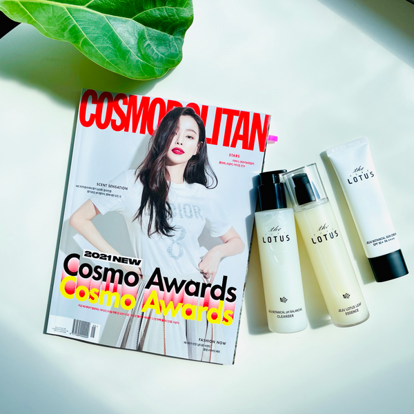 THE PURE LOTUS SPECIAL GIFT in Cosmopolitan Magazine _ May 2021