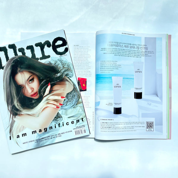 Allure Magazine _ June 2021