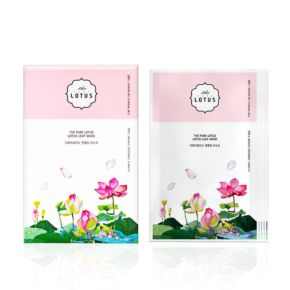 Lotus Leaf Mask - Wrinkle Treatment